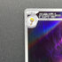Bellibolt AR 112/108 Pokemon card Ruler of the Black Flame sv3 (2.LP)