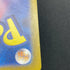 Bellibolt AR 112/108 Pokemon card Ruler of the Black Flame sv3 (2.LP)