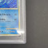 Gyarados 007/032 Pokemon card Classic CLK (1.NM)