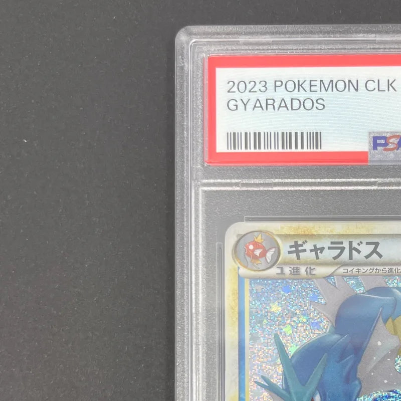 Gyarados 007/032 Pokemon card Classic CLK (1.NM)