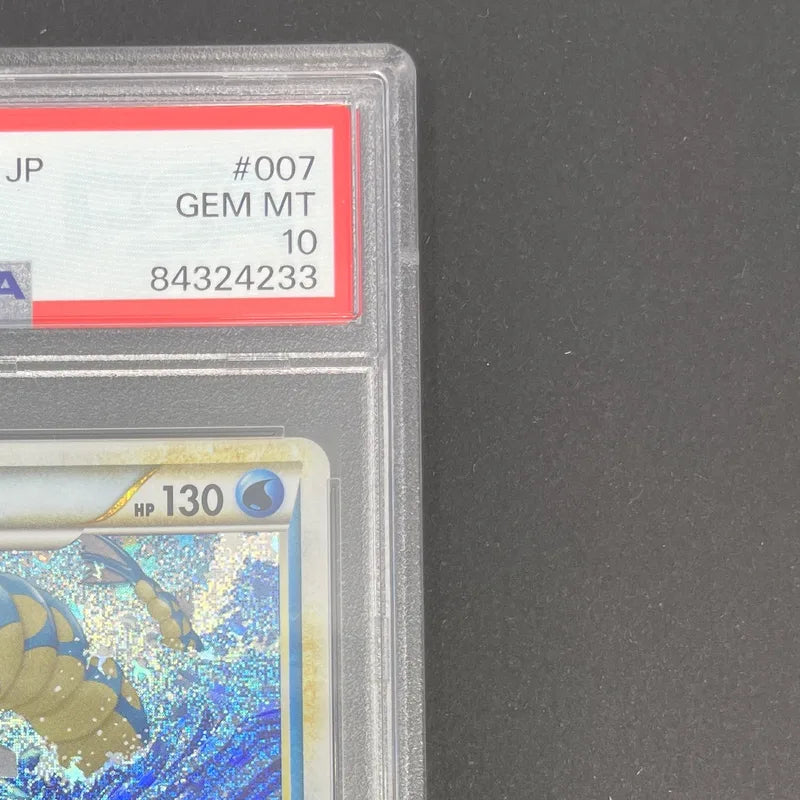 Gyarados 007/032 Pokemon card Classic CLK (1.NM)