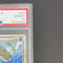 Gyarados 007/032 Pokemon card Classic CLK (1.NM)