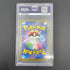 Gyarados 007/032 Pokemon card Classic CLK (1.NM)