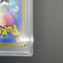 Gyarados 007/032 Pokemon card Classic CLK (1.NM)