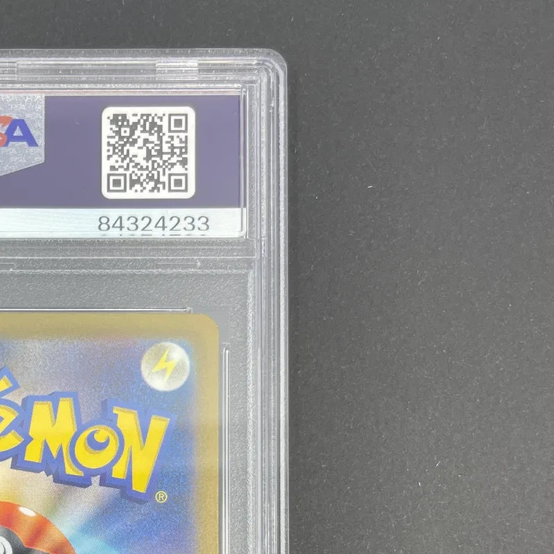 Gyarados 007/032 Pokemon card Classic CLK (1.NM)