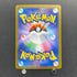N's Zekrom AR 210/193 Pokemon card Mega Dream ex M2a (1.NM)