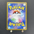 Abra 057/187 Master ball Pokemon card Terastal Fest ex sv8a (1.NM) - JariseStore