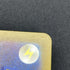 Abra S 253/190 Pokemon card Shiny Treasure ex sv4a (1.NM) - JariseStore