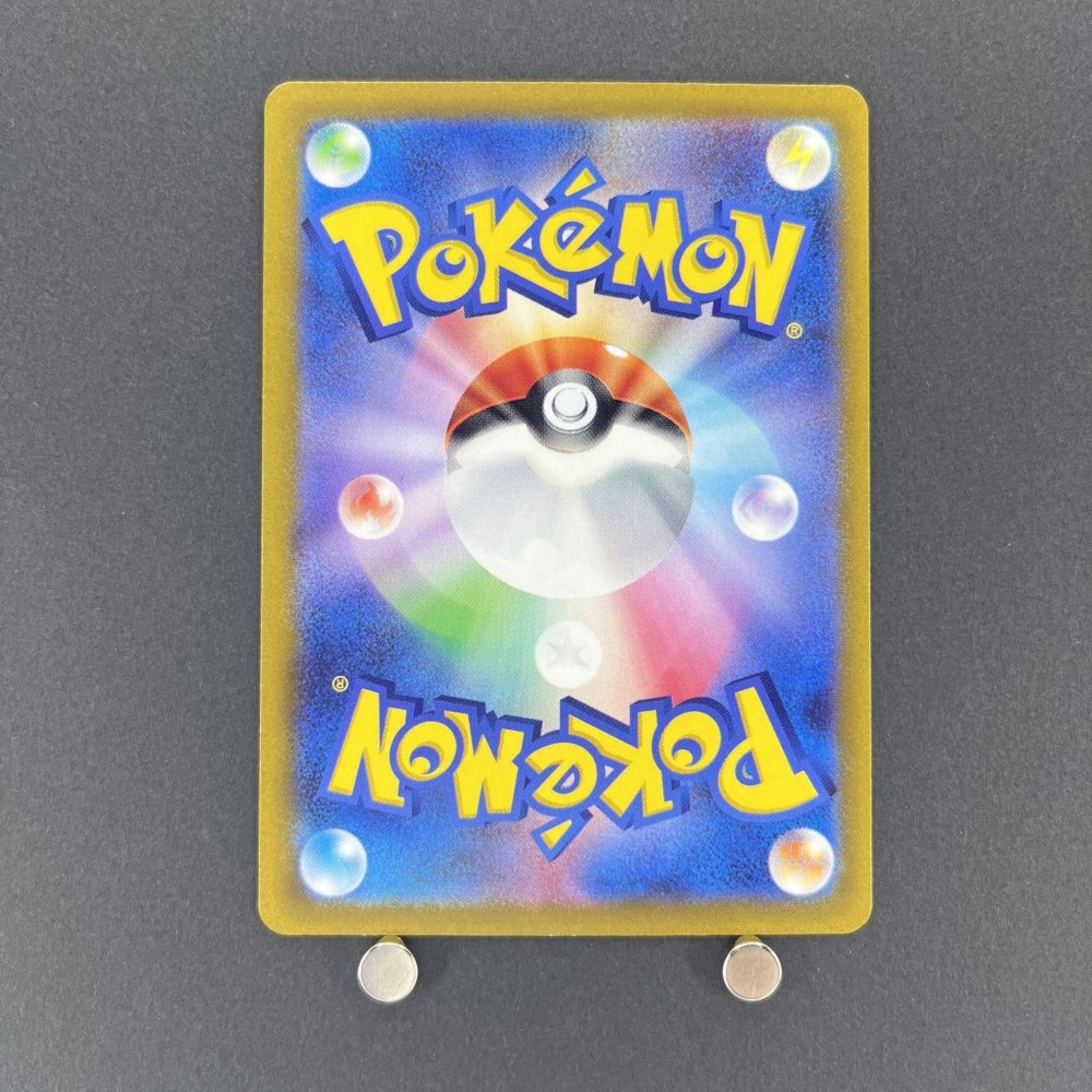 Absol AR 191/172 Pokemon card VSTAR Universe s12a (1.NM) - JariseStore