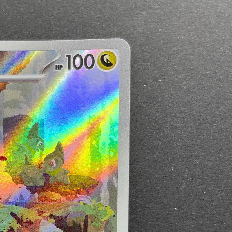 Fraxure AR 074/064 Pokemon card Night Wanderer sv6a (3.MP)
