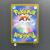 Fraxure AR 074/064 Pokemon card Night Wanderer sv6a (3.MP)