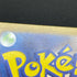 Fraxure AR 074/064 Pokemon card Night Wanderer sv6a (3.MP)