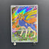 Zacian AR 087/080 Pokemon card Inferno X M2 (1.NM)