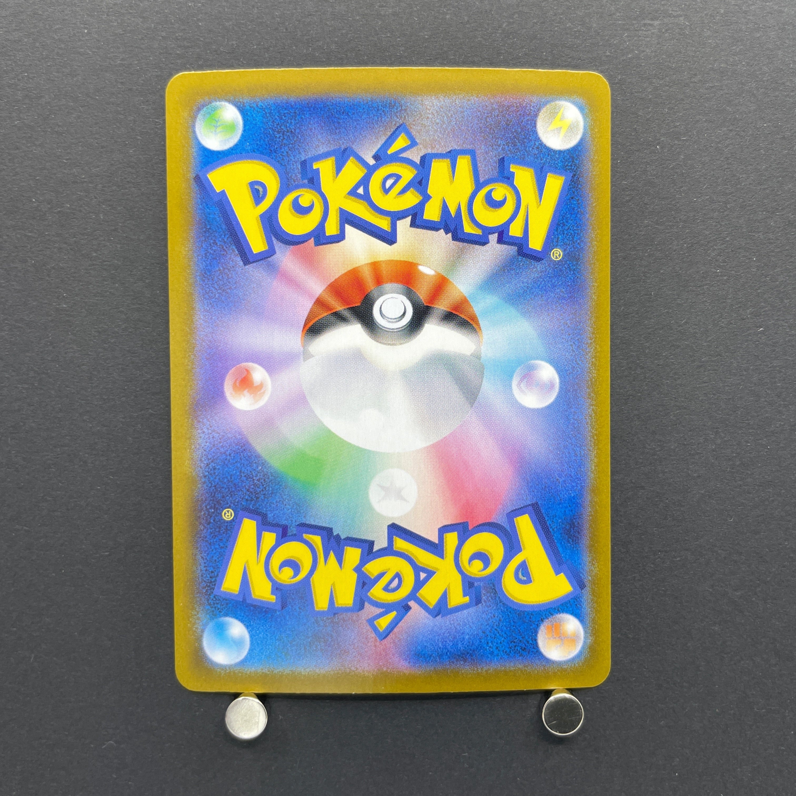 Team Rocket's Weezing AR 105/098 Pokemon card The Glory of Team Rocket sv10 (1.NM)