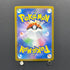 Team Rocket's Weezing AR 105/098 Pokemon card The Glory of Team Rocket sv10 (1.NM)