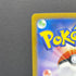 Team Rocket's Weezing AR 105/098 Pokemon card The Glory of Team Rocket sv10 (1.NM)