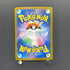 Team Rocket's Dugtrio AR 206/193 Pokemon card Mega Dream ex M2a (2.LP)