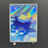 Spheal AR 111/106 Pokemon card Supercharged Breaker sv8 (1.NM)