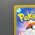 Spheal AR 111/106 Pokemon card Supercharged Breaker sv8 (1.NM)