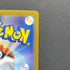 Spheal AR 111/106 Pokemon card Supercharged Breaker sv8 (1.NM)