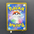 Persian AR 075/064 Pokemon card Night Wanderer sv6a (1.NM)