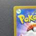 Persian AR 075/064 Pokemon card Night Wanderer sv6a (1.NM)