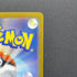 Persian AR 075/064 Pokemon card Night Wanderer sv6a (1.NM)