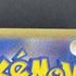Aegislash AR 073/062 Pokemon card Raging Surf sv3a (1.NM) - JariseStore