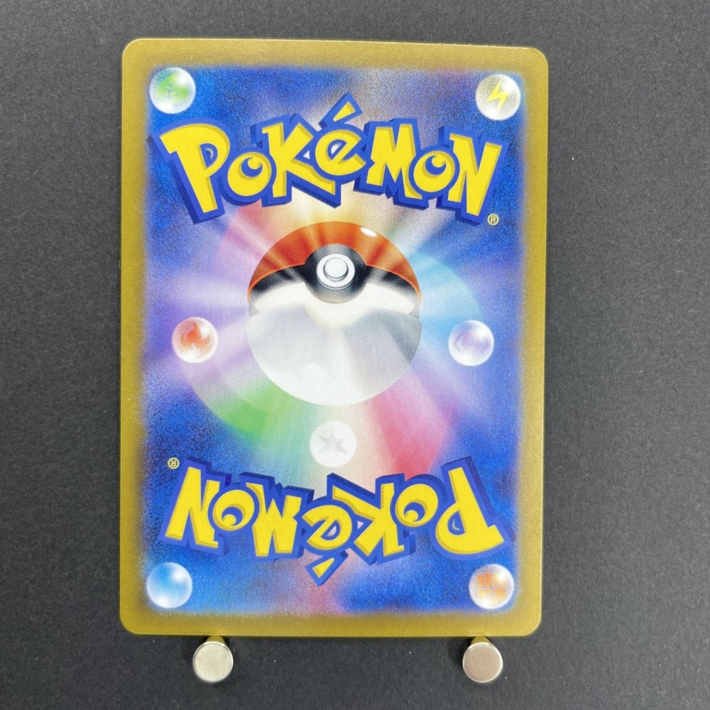 Aegislash AR 073/062 Pokemon card Raging Surf sv3a (1.NM) - JariseStore
