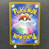 Mega Camerupt ex SR 077/063 Pokemon card Mega Brave M1L (1.NM)