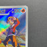 Ethan's Magcargo AR 197/193 Pokemon card Mega Dream ex M2a (2.LP)