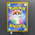 Ethan's Magcargo AR 197/193 Pokemon card Mega Dream ex M2a (2.LP)
