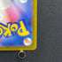 Ethan's Magcargo AR 197/193 Pokemon card Mega Dream ex M2a (2.LP)