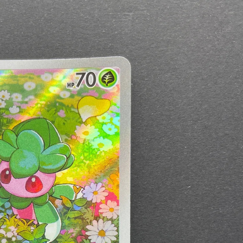 Fomantis AR 082/081 Pokemon card Abyss Eye M5 (1.NM)