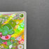 Fomantis AR 082/081 Pokemon card Abyss Eye M5 (1.NM)