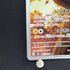 Dedenne AR 085/080 Pokemon card Nihil Zero M3 (1.NM)