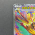 Mega Hawlucha ex SAR 239/193 Pokemon card Mega Dream ex M2a (1.NM)