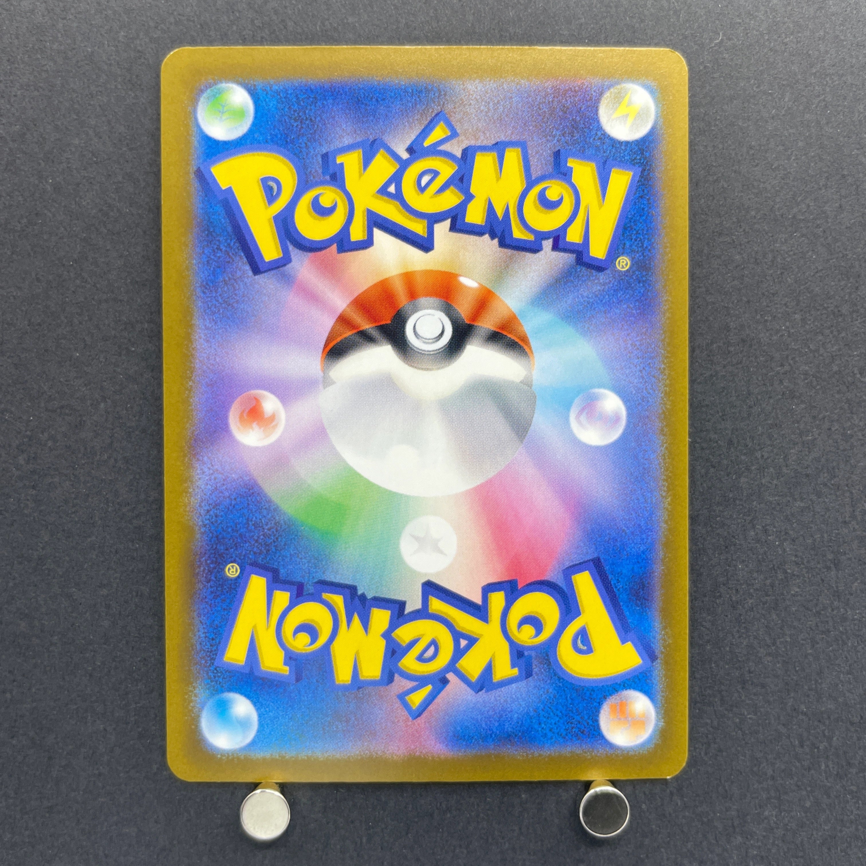 Mega Hawlucha ex SAR 239/193 Pokemon card Mega Dream ex M2a (1.NM)