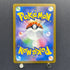 Mega Hawlucha ex SAR 239/193 Pokemon card Mega Dream ex M2a (1.NM)