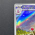 Ampharos AR 088/083 Pokemon card Ninja Spinner M4 (1.NM)