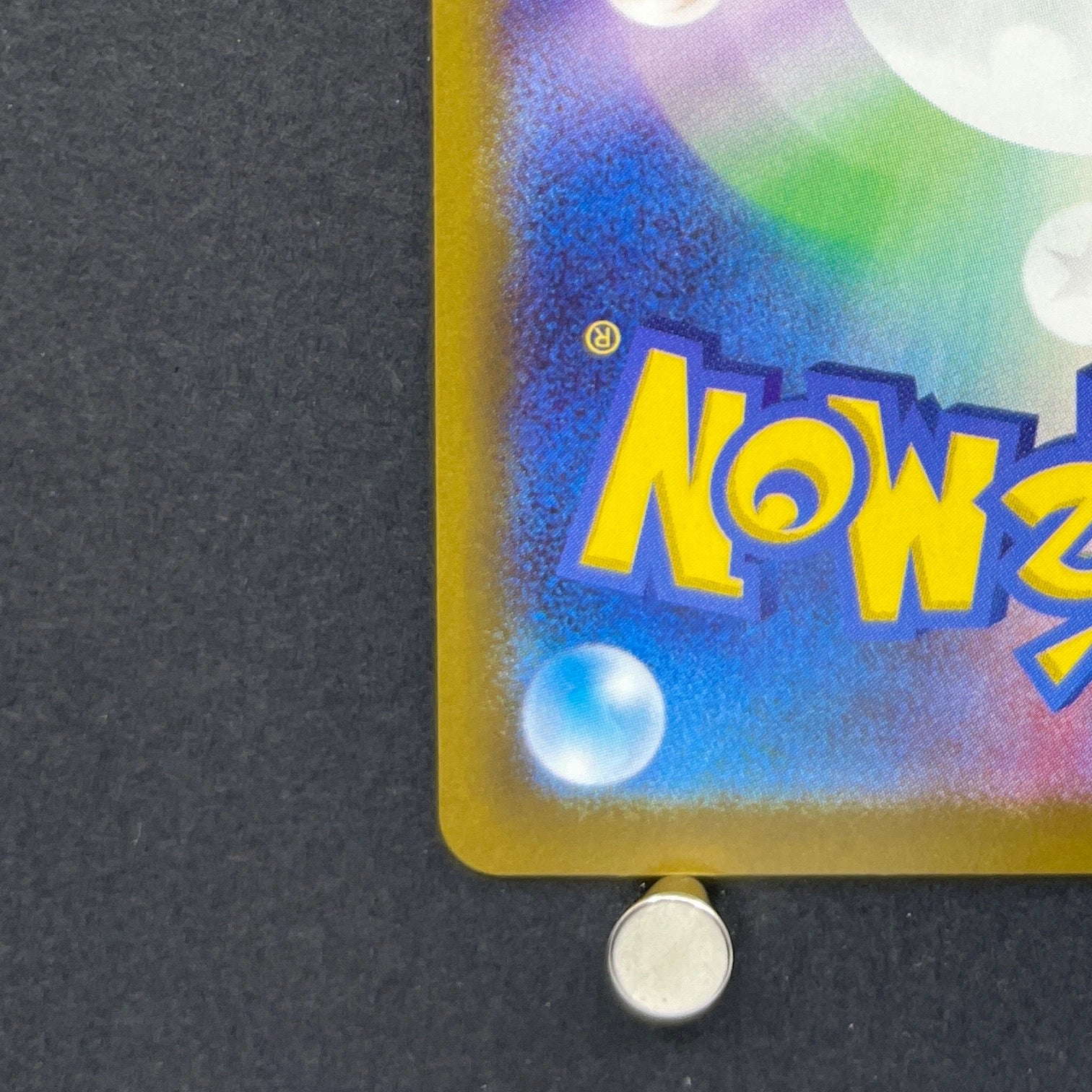 Ampharos AR 088/083 Pokemon card Ninja Spinner M4 (1.NM)