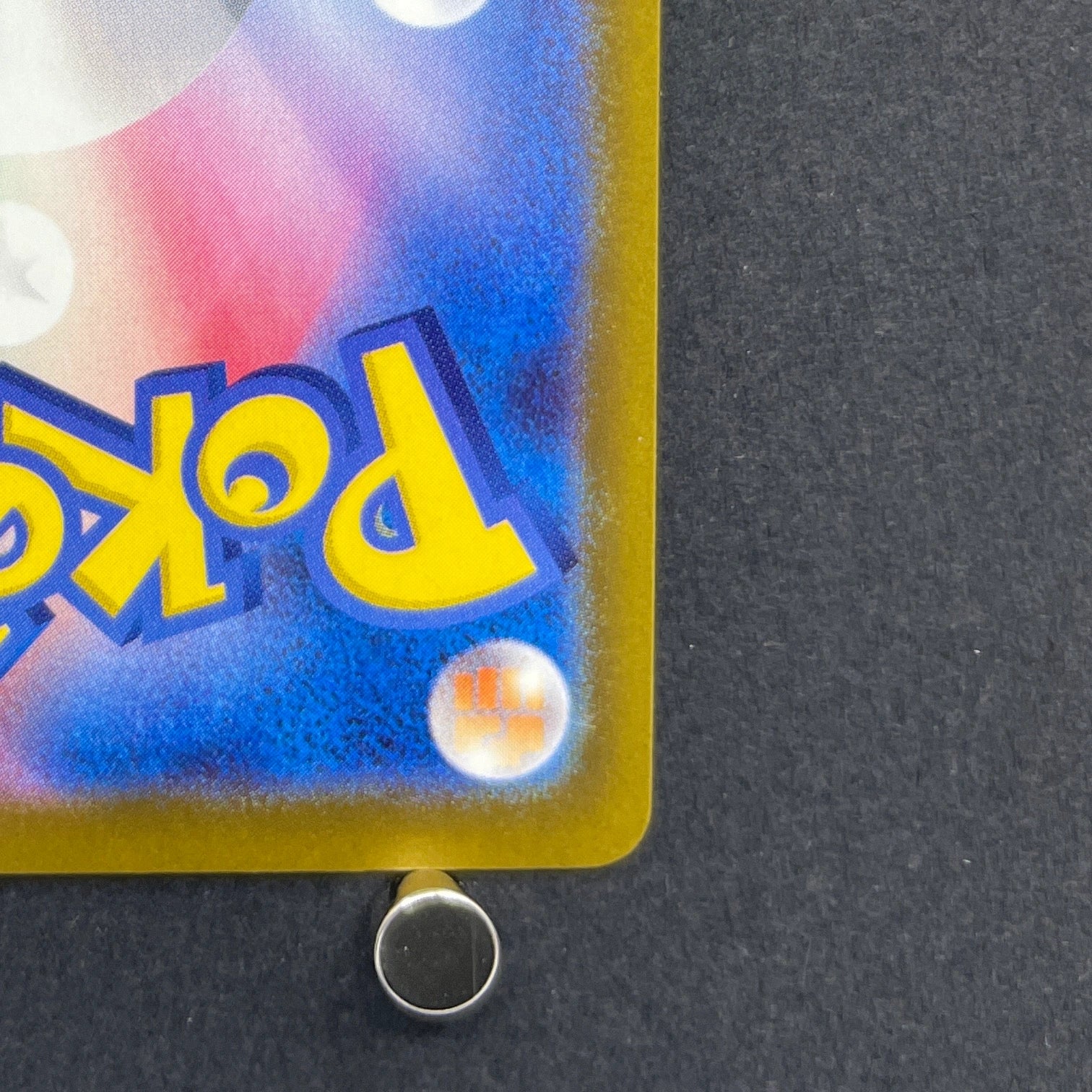 Ampharos AR 088/083 Pokemon card Ninja Spinner M4 (1.NM)