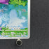 Sliggoo AR 093/083 Pokemon card Ninja Spinner M4 (1.NM)