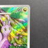 Sliggoo AR 093/083 Pokemon card Ninja Spinner M4 (1.NM)