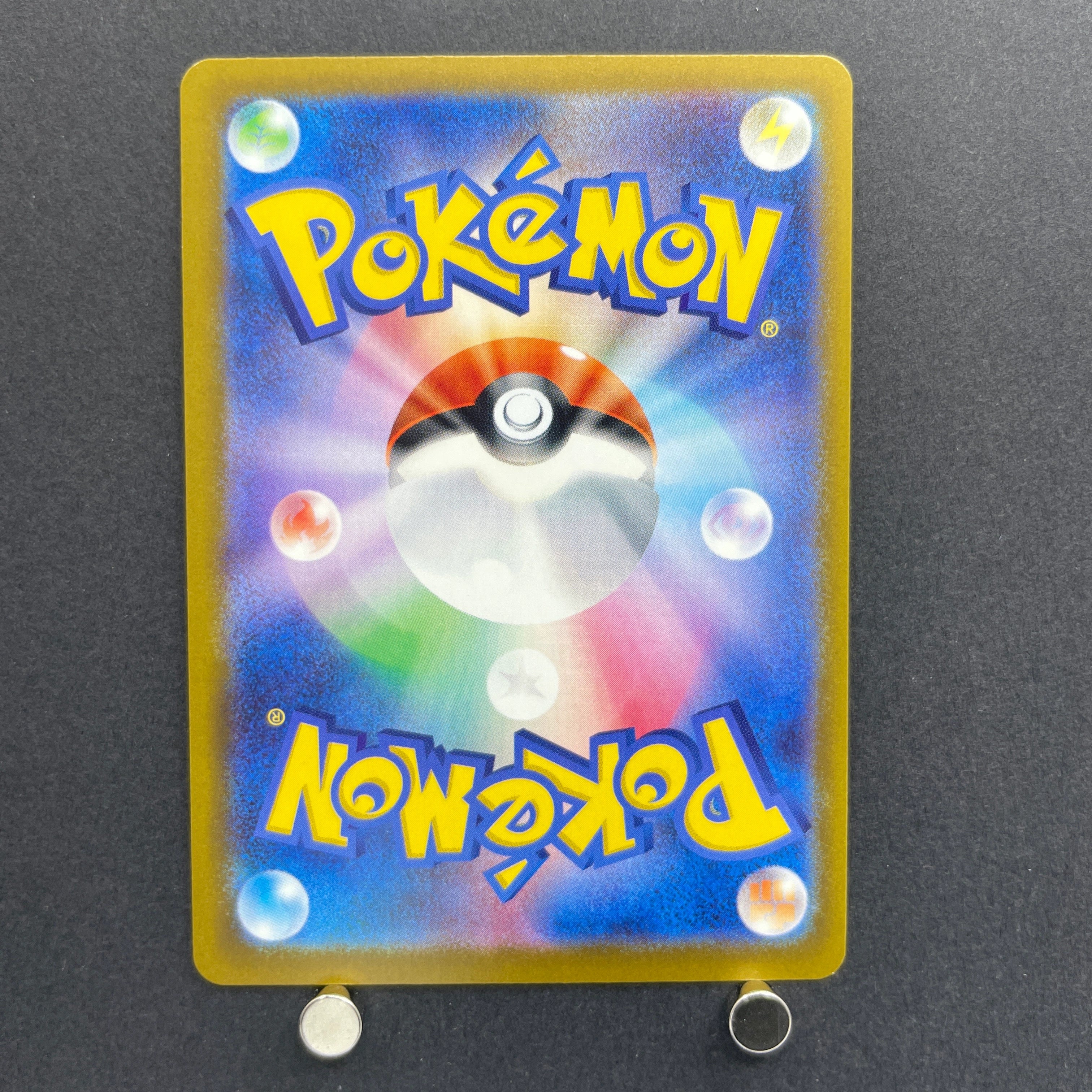 Sliggoo AR 093/083 Pokemon card Ninja Spinner M4 (1.NM)