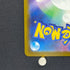 Sliggoo AR 093/083 Pokemon card Ninja Spinner M4 (1.NM)