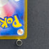 Sliggoo AR 093/083 Pokemon card Ninja Spinner M4 (1.NM)