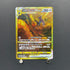 Origin Forme Dialga VSTAR UR 260/172 Pokemon card VSTAR Universe s12a (1.NM)
