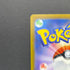 Origin Forme Dialga VSTAR UR 260/172 Pokemon card VSTAR Universe s12a (1.NM)