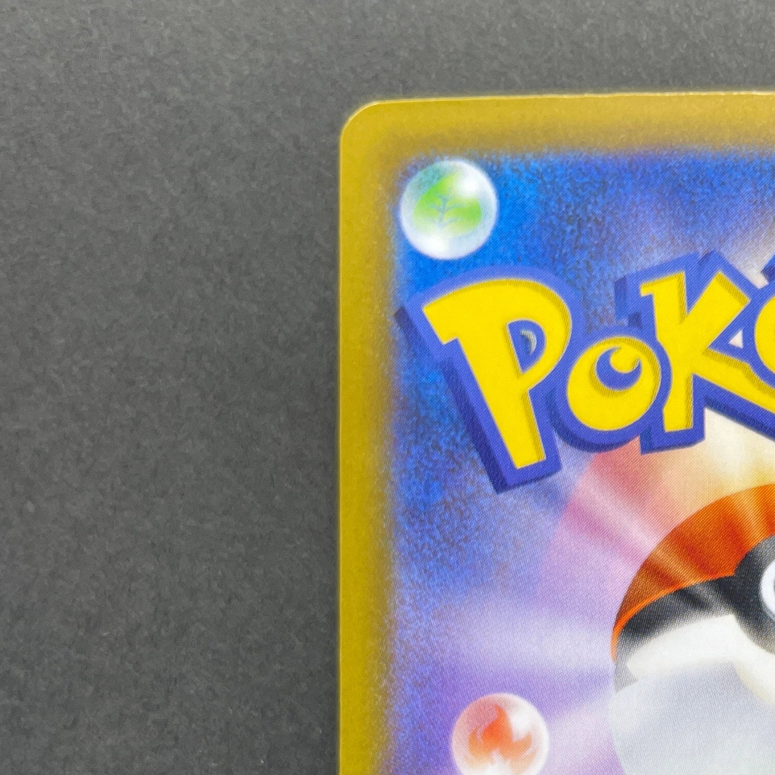 Bulbasaur AR 064/063 Pokemon card Mega Brave M1L (2.LP)